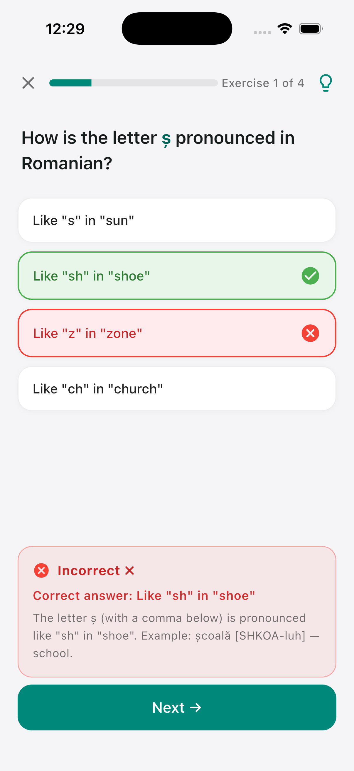 Exercise - incorrect