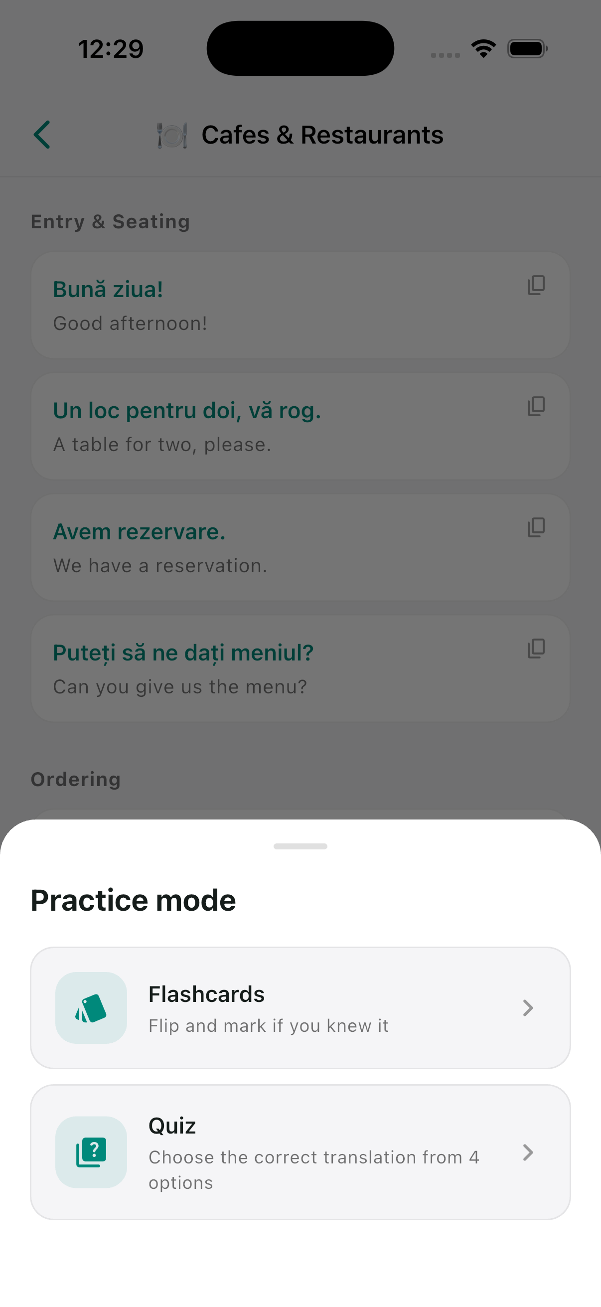 Practice mode